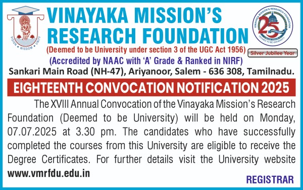 Notification