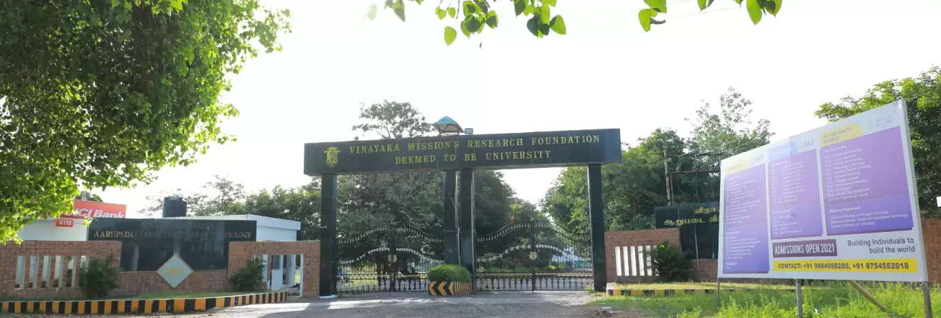 Campus image 3