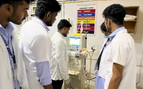 Renal Dialysis Technology